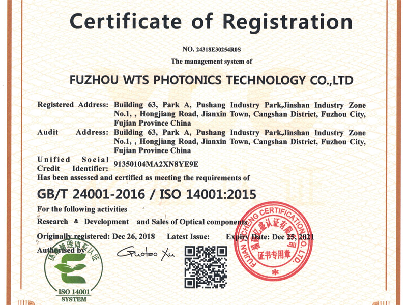 WTS PHOTONICS obtiene con éxito la certificación ISO 14001:2015