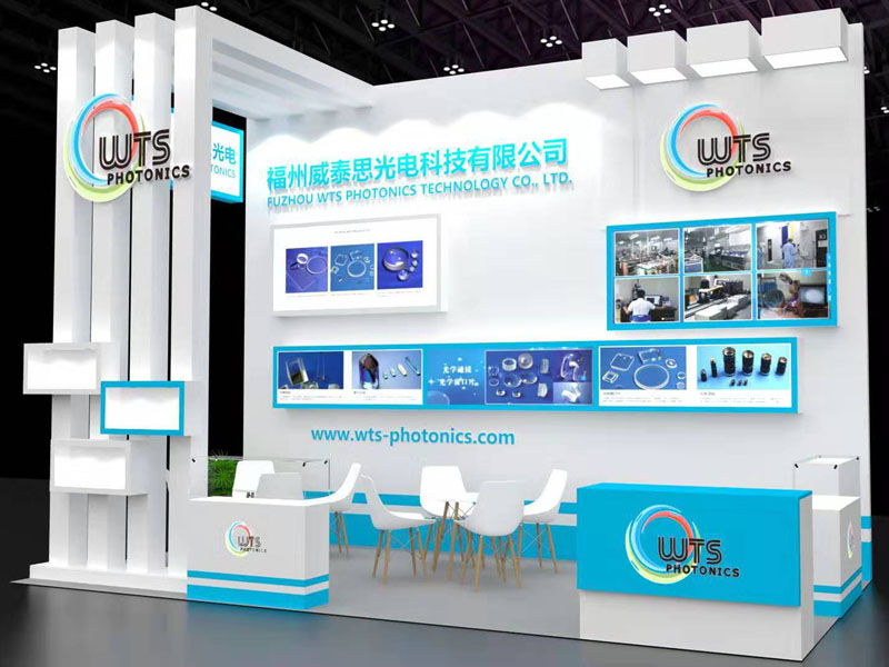 Plan de exposiciones de la WTS 2020