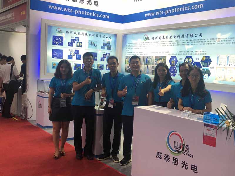 Exposición Internacional de Optoelectrónica de China CIOE 2019