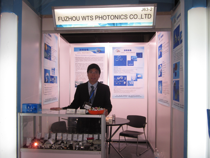 12ª OPTATEC 2014, nos vemos del 20 al 22 de mayo