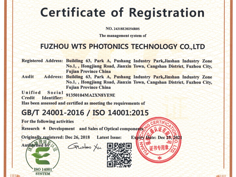WTS PHOTONICS consigue con éxito la certificación ISO 14001: 2015